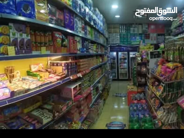 اغراض وعدة كاملة ومحل شغال ما عليك ال بضاعة وتخلص معي ومع صاحب الملك علا الاجار والله يطرح البركة