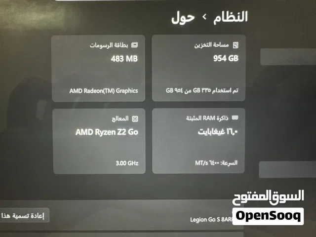 Computers PC for sale in Al Riyadh