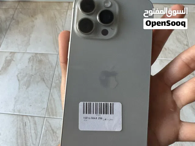 Apple iPhone 15 Pro Max 256 GB in Tripoli