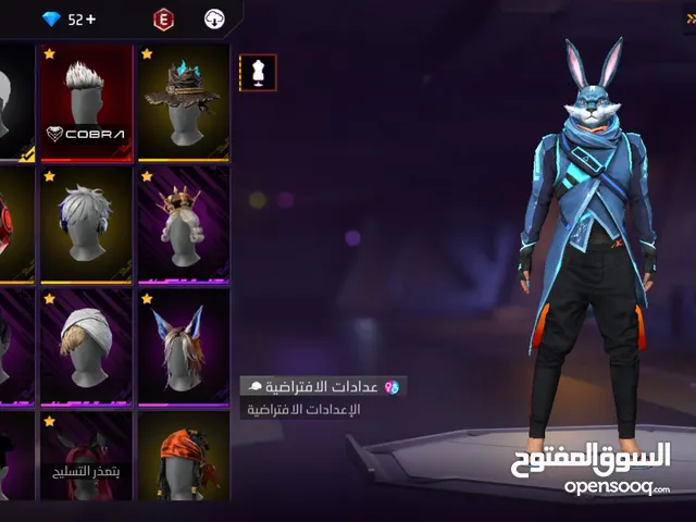 Free Fire Accounts and Characters for Sale in Amman