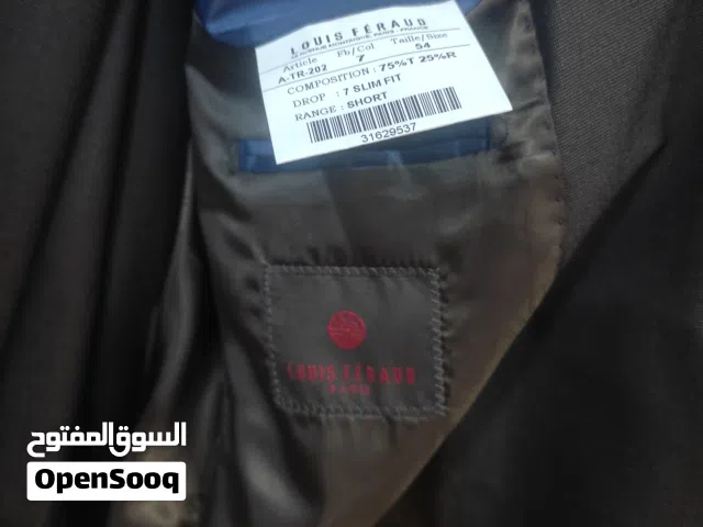 بدلة رجالية رسمية أنيقة من ماركة LOUIS FERAUD، لون بني مميز، قياس 54.