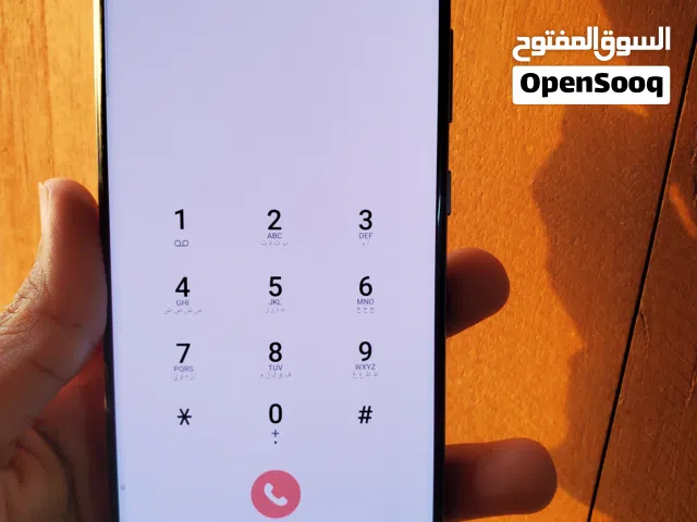 اس 20 الترا عررررطه