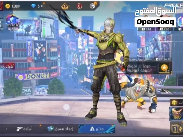 Free Fire Accounts and Characters for Sale in Amman