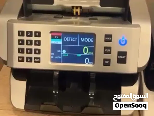 ماكينة عدّ الأموال الاحترافية �
