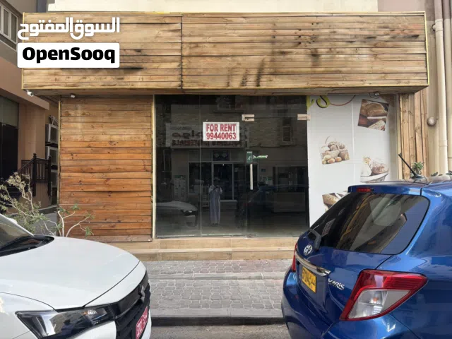 محل لإيجار في بوشر