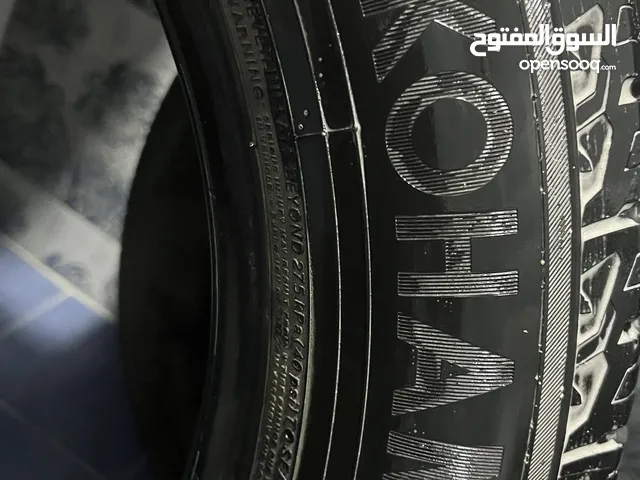 تواير 2023 تايوهاما