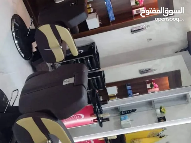 عدة صالون سيدات مستعمله نظيفه جدا