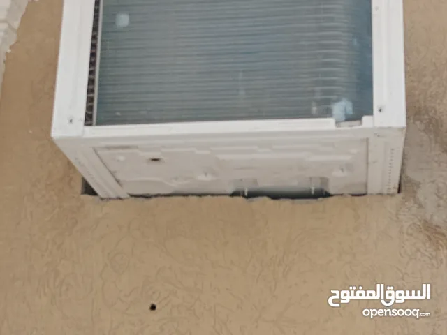 Other 1 to 1.4 Tons AC in Al Riyadh