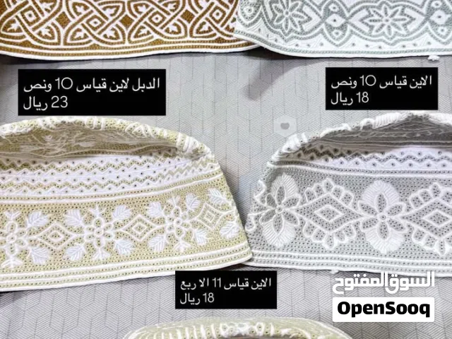 كميم الهبه الجديده الدبل و الاين // خياطة يد VIP