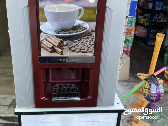 ماكينة مشروبات مستعملة