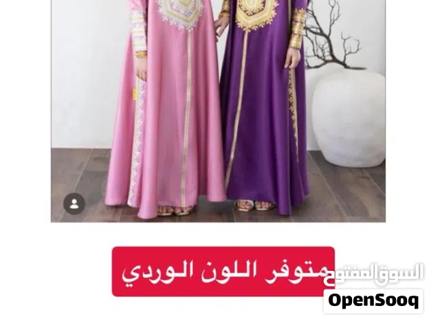 لبسة العيد