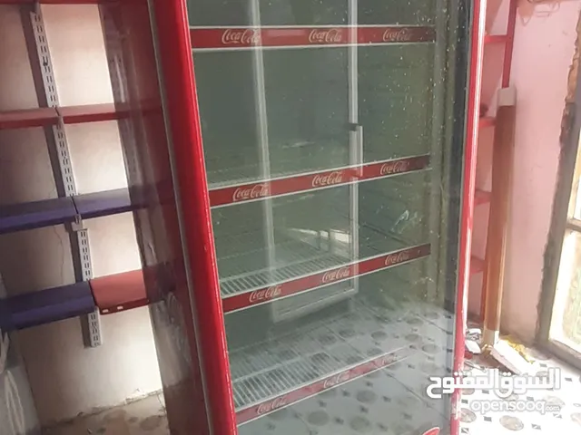 Other Refrigerators in Basra