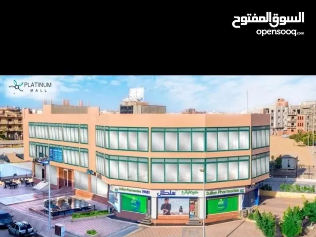 55 m2 Shops for Sale in Cairo Fifth Settlement