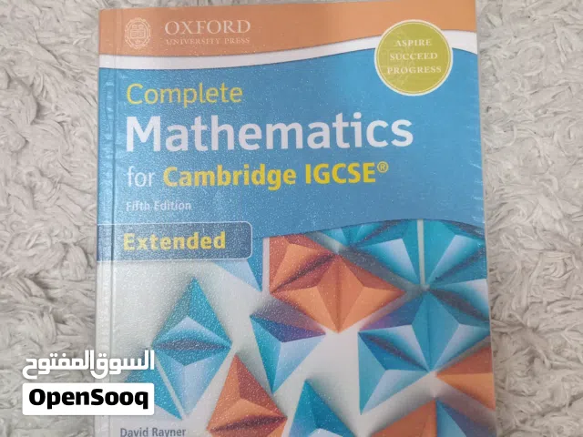 O-Levels / IGCSE Maths book