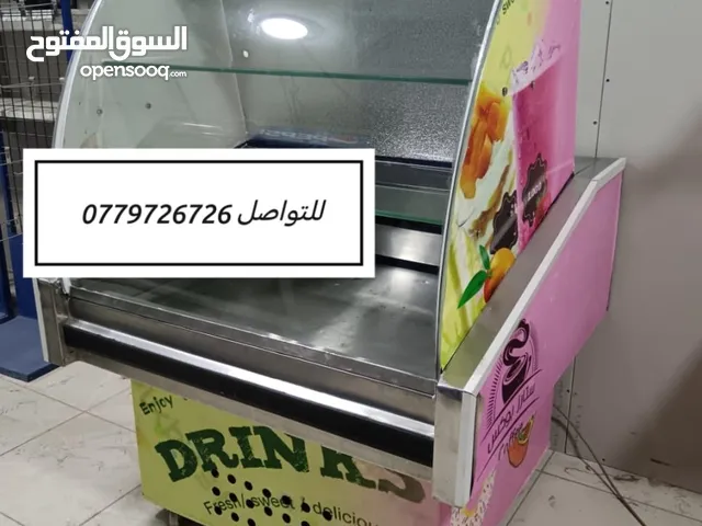 ثلاجة ديلي رقم الهاتف والتفاصيل موجوده بالوصف
