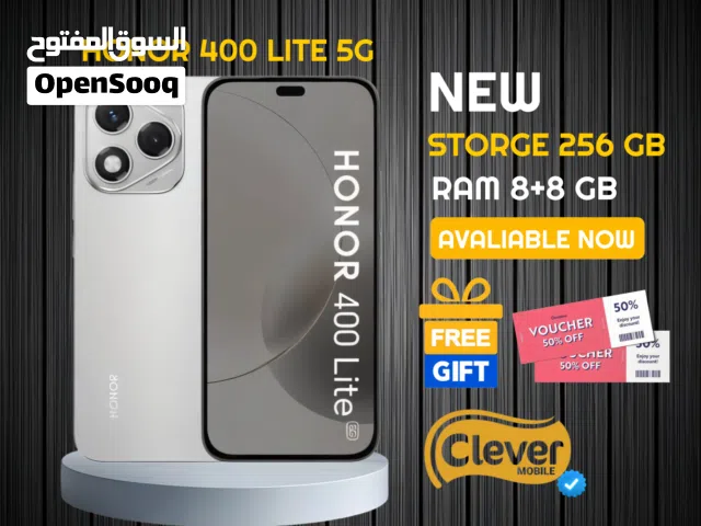 Honor Other 256 GB in Amman
