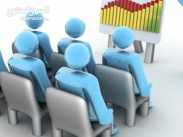 استثمر في نفسك: دورة تدريبية مجانية لتغيير حياتك"