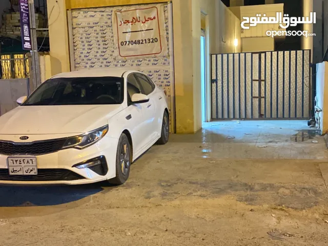 محل تجاري للإيجار في الحارثية