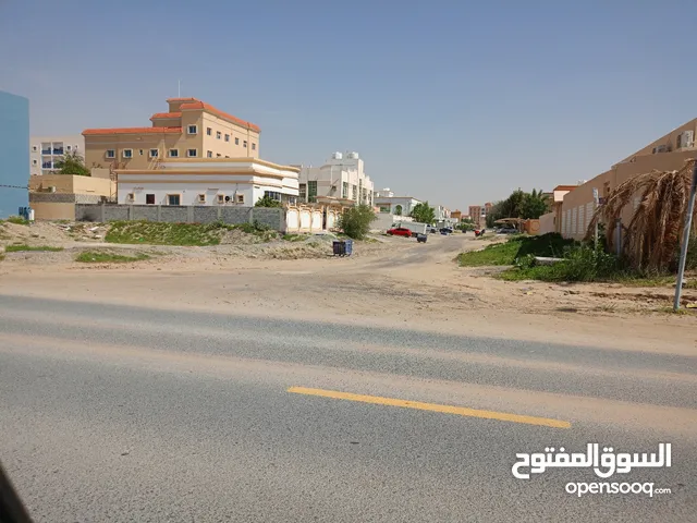 Mixed Use Land for Sale in Ajman Al Mwaihat