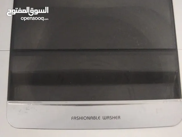 Other 7 - 8 Kg Washing Machines in Northern Governorate