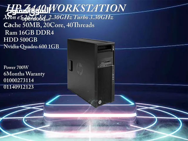 HP Z640 Workstation V4