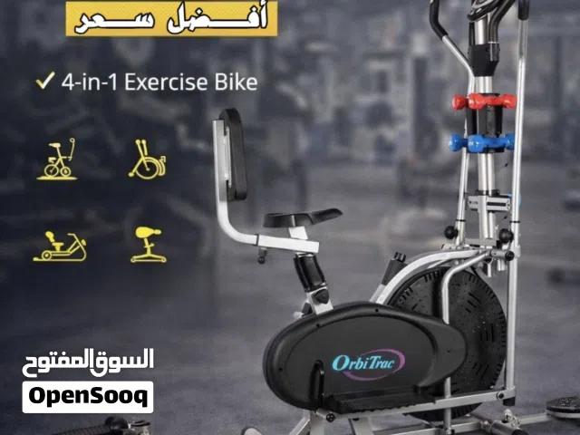 دراجة تمارين 4 في 1 ( للنزول الوزن )