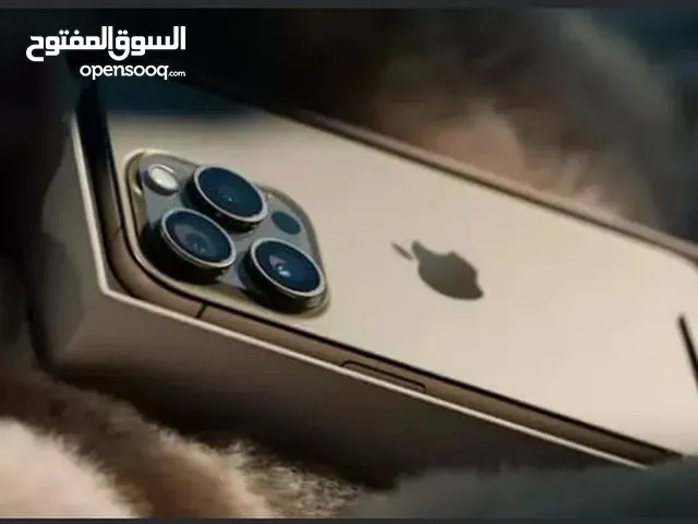 Apple iPhone 16 Pro Max 1 TB in Cairo