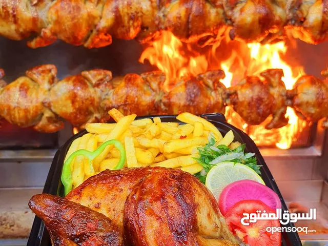 فرصة استثمارية مميزة في مطعم صغير في شارع كرزكان المالكية