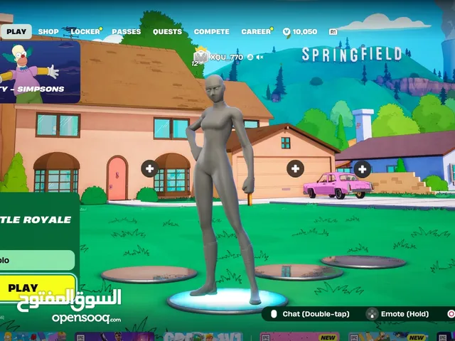 Fortnite Accounts and Characters for Sale in Hawally