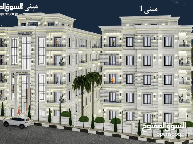 100 m2 2 Bedrooms Apartments for Sale in Amman University Street