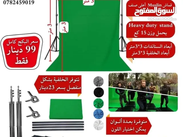 كروما ثقيلة وعالية الجودة متوفرة بمقاسات مختلفة