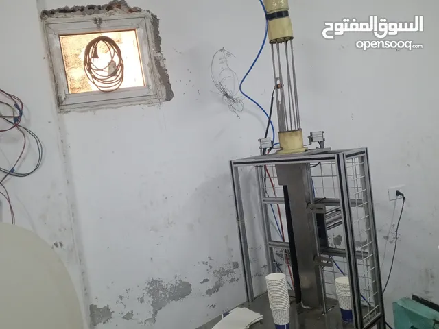 ماكينه كاسات كرتون
