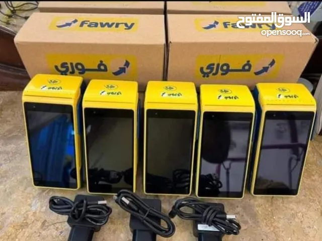 عرض خاص علي مكنة الدفع الاكتروني فورى تاتش نكسجو