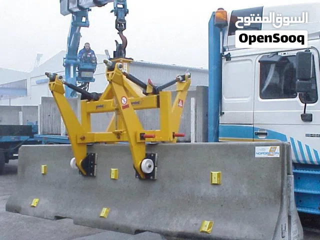 Probst BSZ-KH concrete highway divider clamp