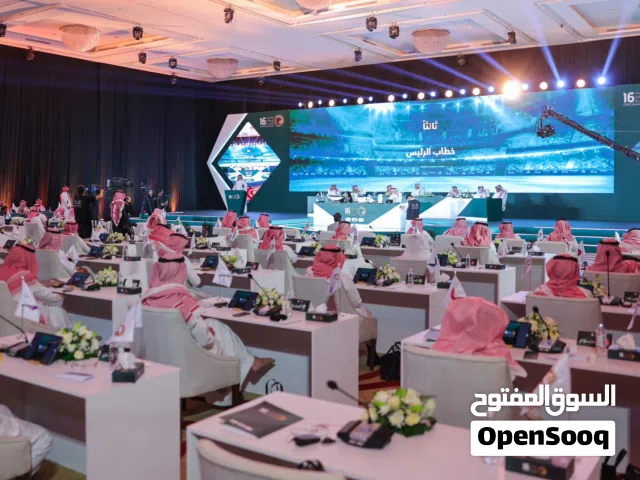 تنظيم وتنسيق المعارض والمؤتمرات والحفلات العامة والخاصة