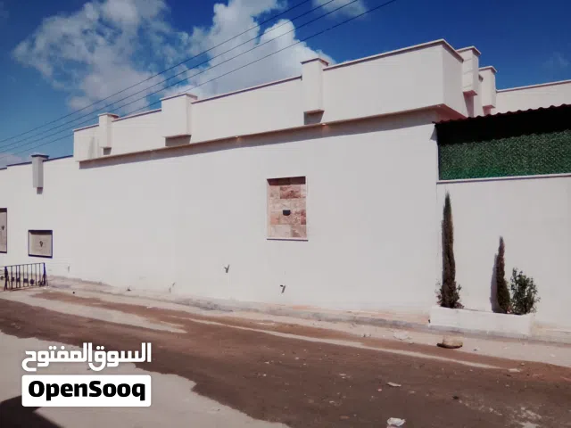 منزل واجهتين من المالك طول