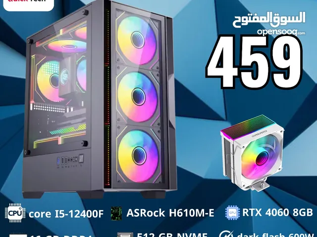 بي سي جيمينج حور اي 5 جيب 12 كرت 4060 PC gaming core i5 12th RTX 4060