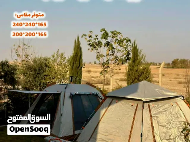 خيمه تماتيك للبر والرحلات والمنازل الاسعار والمقاس في الوصف