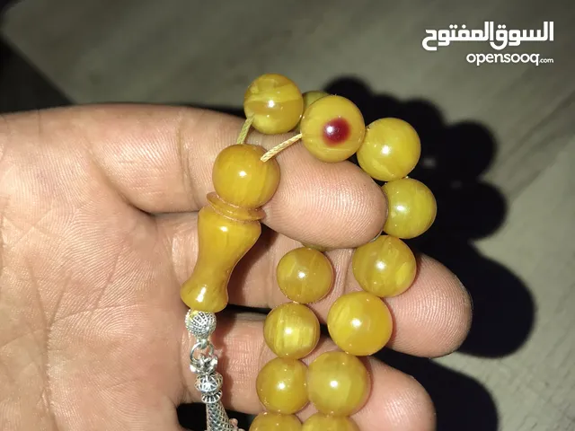 مسبه مسكين