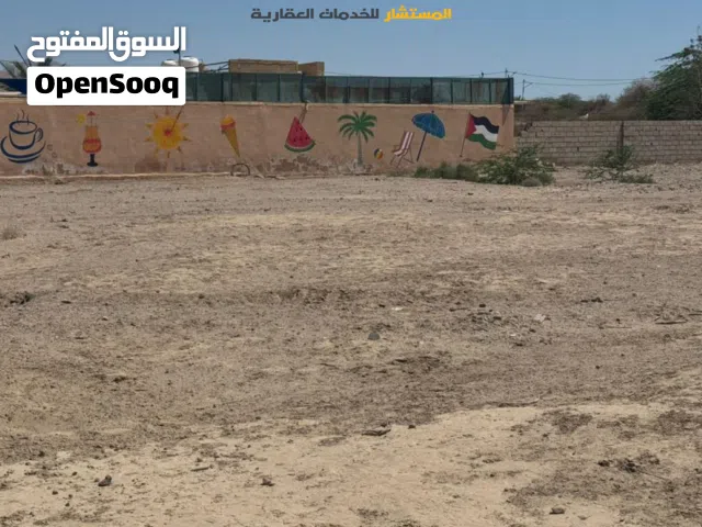 قطعة ارض مميزة للبيع على الشارع الرئيسي في قرية قطر مساحة 928 متر من المالك مباشرة