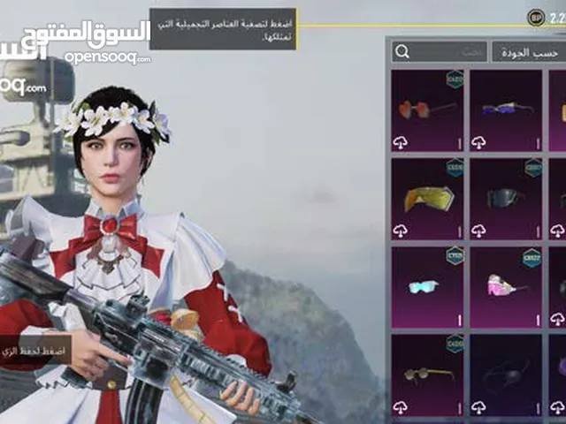حساب ببجي العالميه ب1000ج عليه 300شده هديه