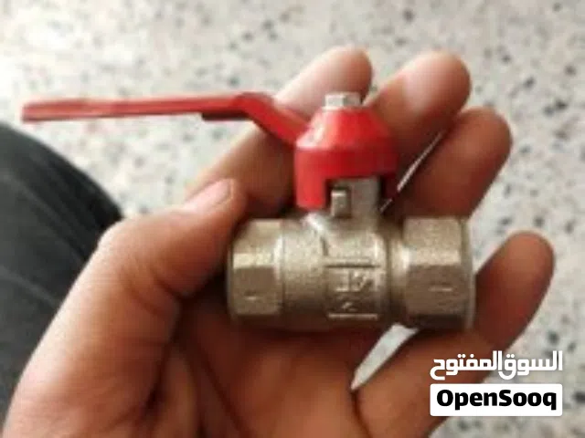 محابس يد من نصف هنش الي هنشين