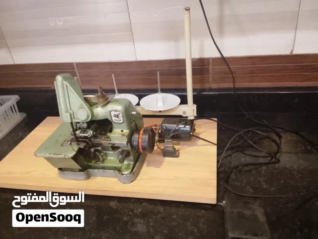 مكينة تنضيف خياطة