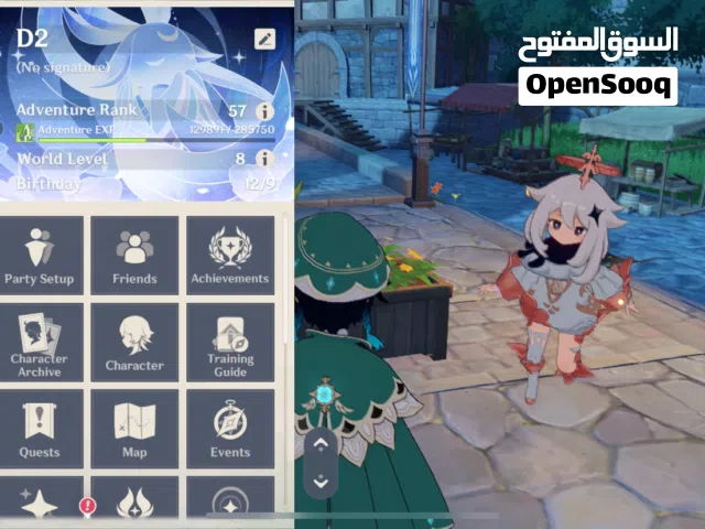 حساب قنشن امبكت نادر سيرفر اروبي