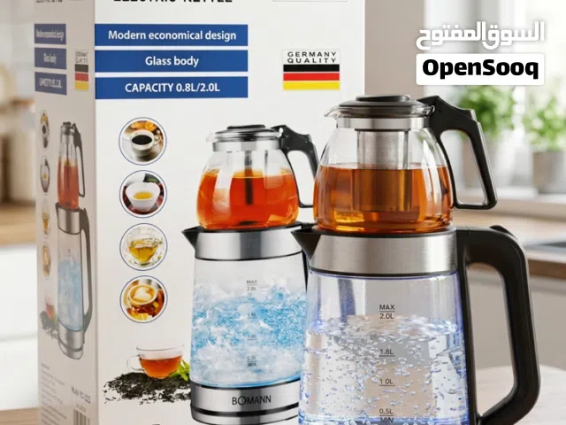 غلايه كهربائيه