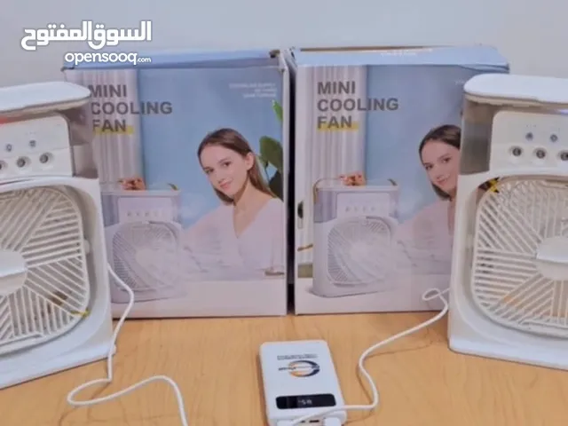 مبردة تعمل على الكهرباء وعلى الباور وعلى شاحن السيارة