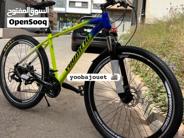 ديما الجديد عند YOOBAJOUET