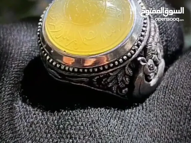 Rings for sale in Hawtah Sadir