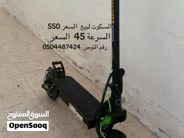 ستوكر ممتاز استخدم ثلاث أيام فقط لا غير