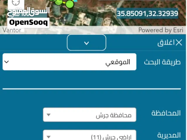 Farm Land for Sale in Jerash Soof